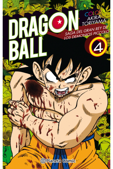 Dragon Ball 4