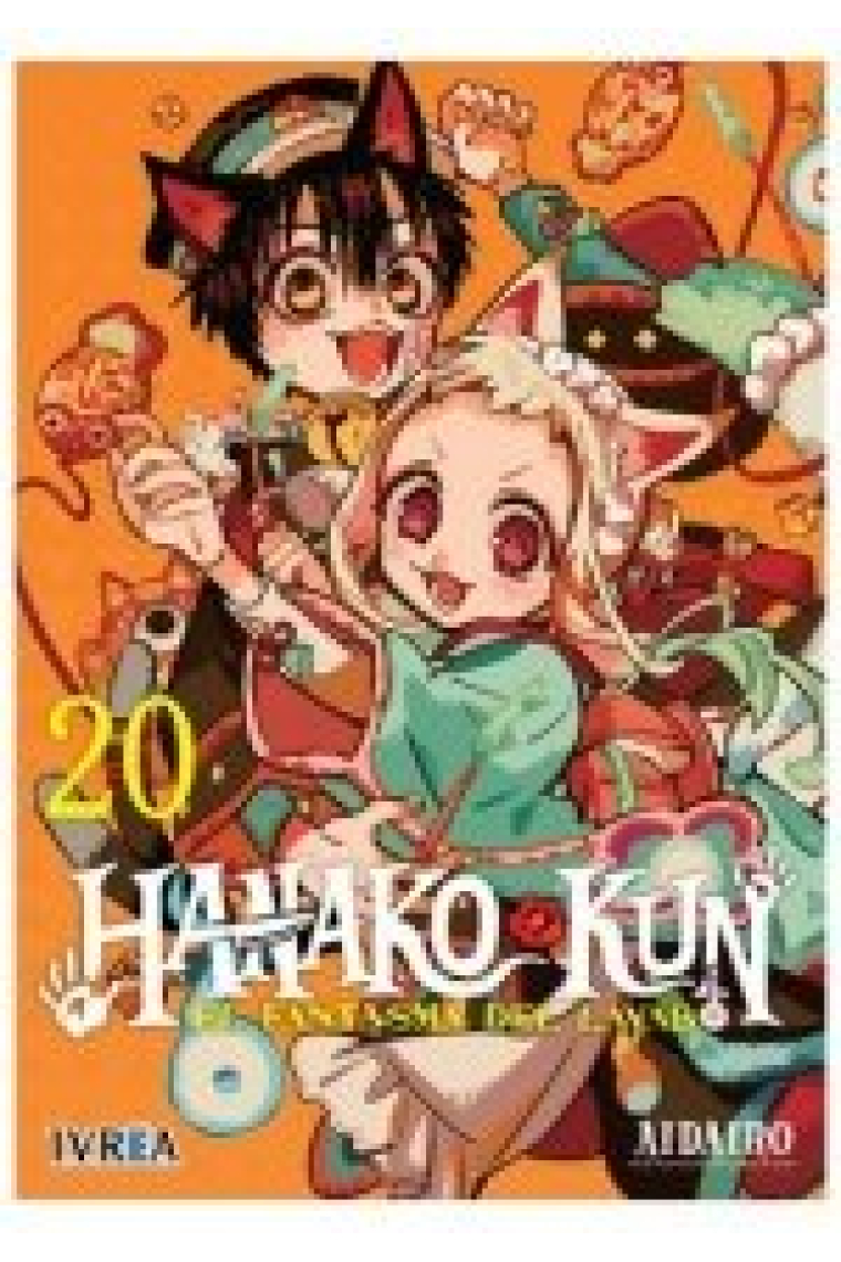 HANAKO KUN EL FANTASMA DEL LAVABO 20 EDICION ESPECIAL