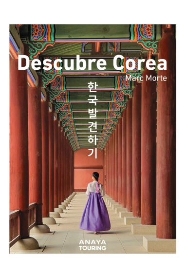 Descubre Corea