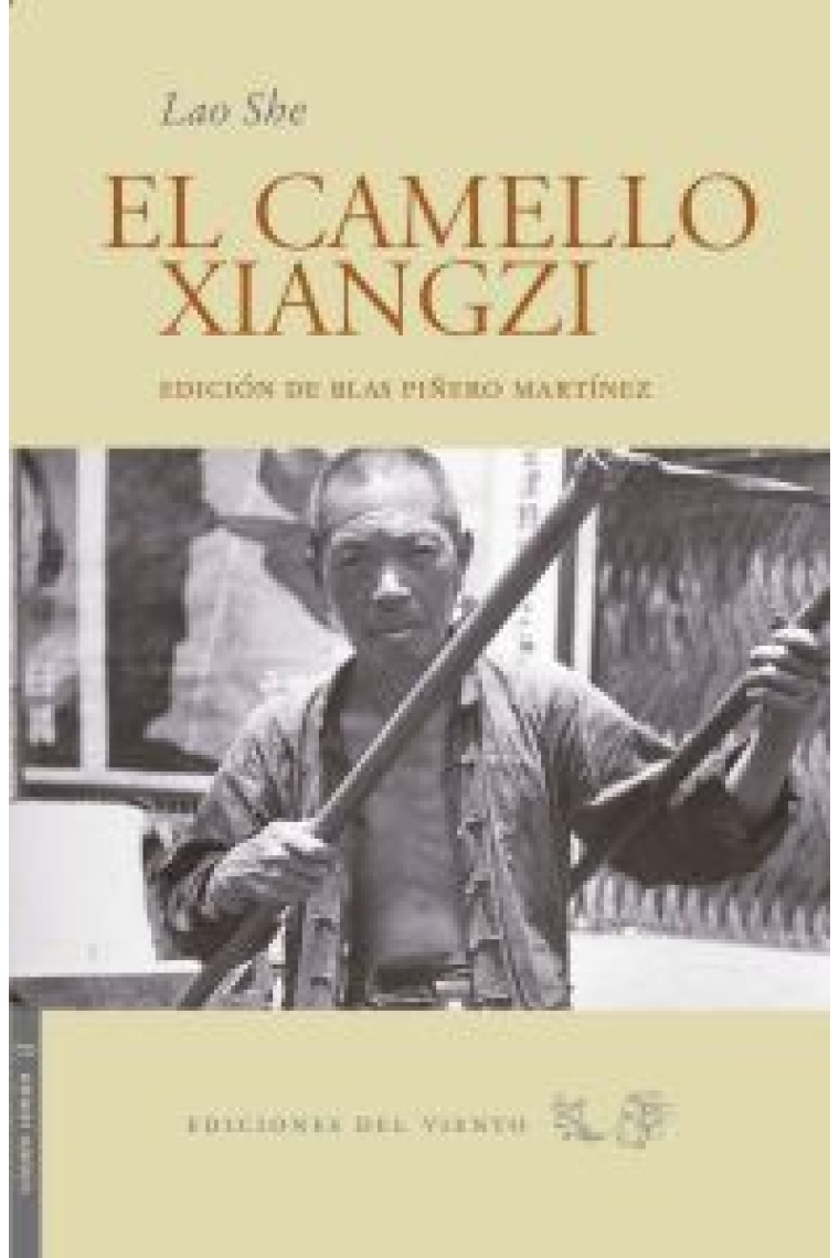 El camello Xiangzi