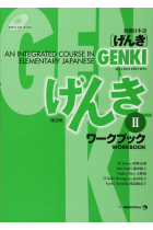 Genki 2 Workbook: An Integrated Course in Elementary Japanese