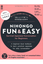 Nihongo Fun & Easy - Survival Japanese Conversation for Beginners