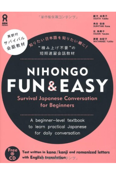 Nihongo Fun & Easy - Survival Japanese Conversation for Beginners