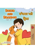 Boxer and Brandon (English Punjabi Bilingual Children's Book): Punjabi Gurmukhi India (English Punjabi Bilingual Collection - India)