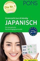 PONS Grammatik kurz & bündig Japanisch: Die beliebteste Nachschlagegrammatik