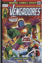 LOS VENGADORES. LA ERA DE MANTIS