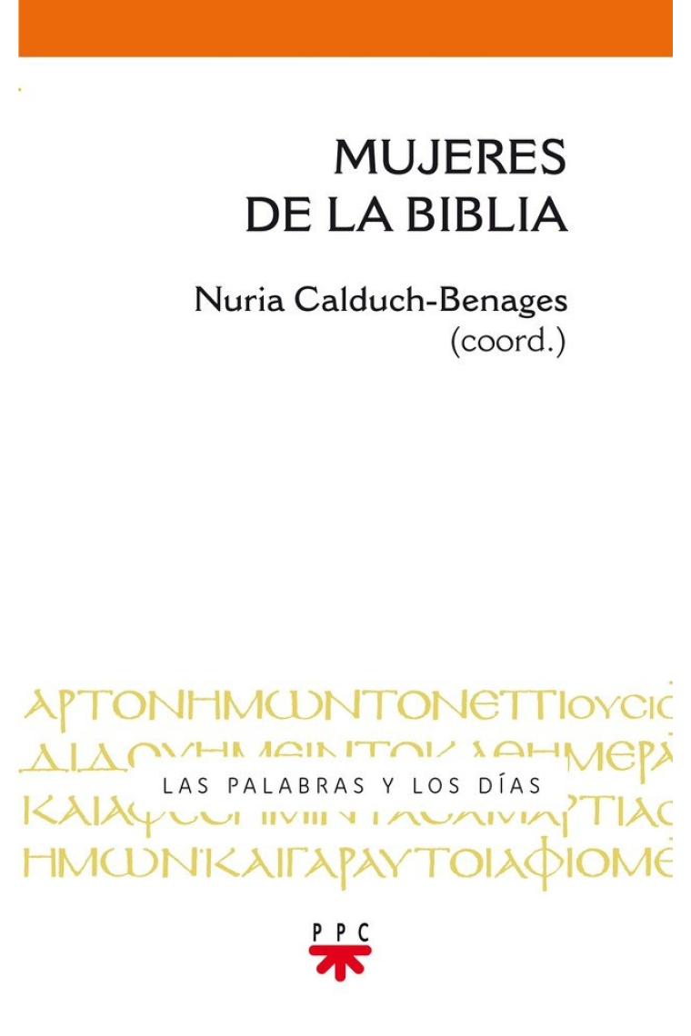 Mujeres de la Biblia