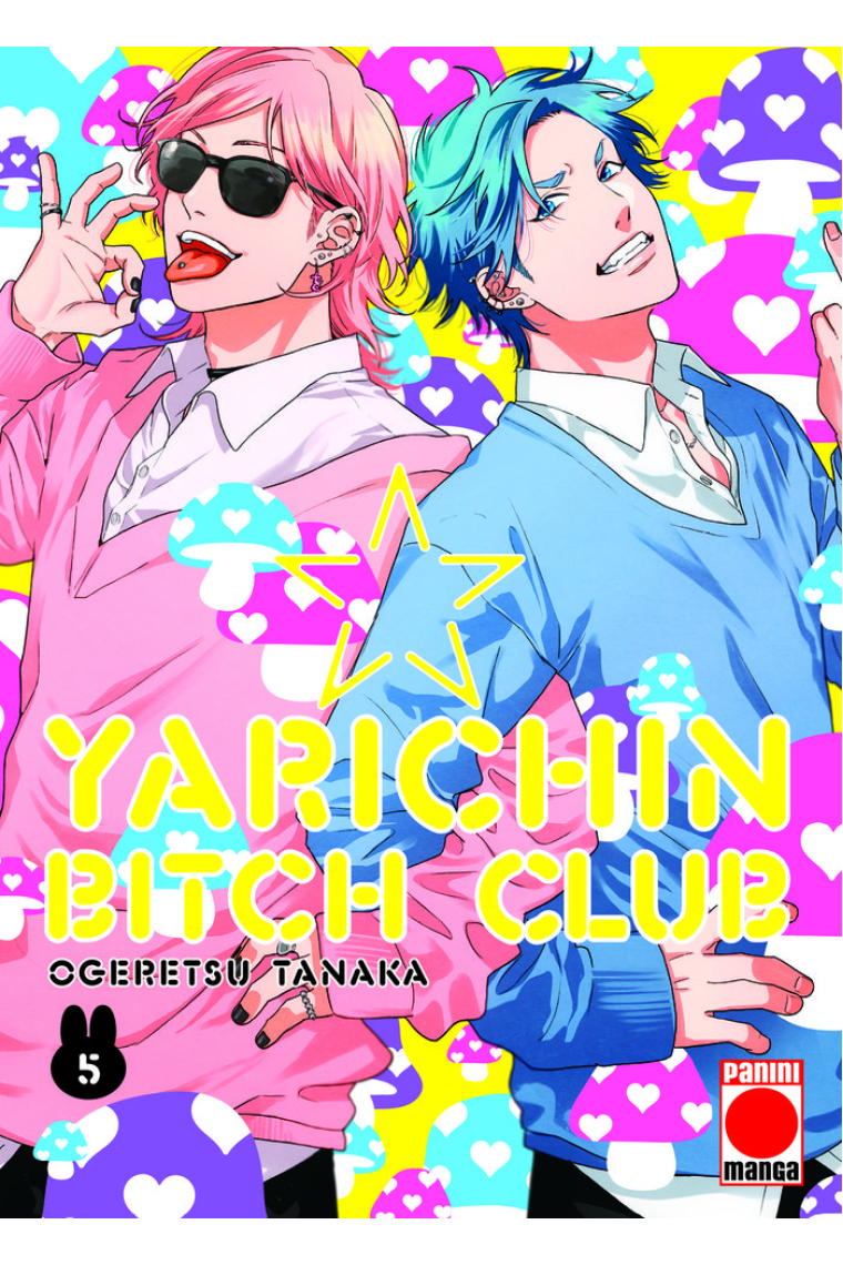 YARICHIN BITCH CLUB 5