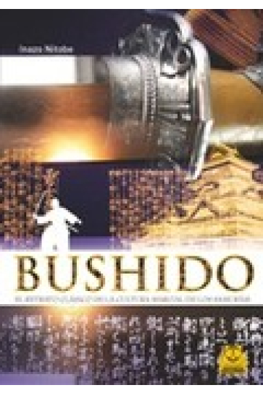 Bushido