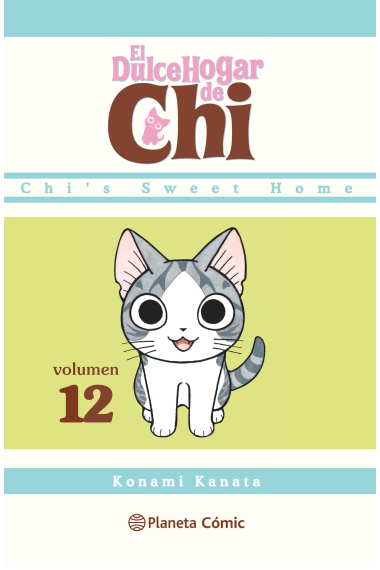 El dulce hogar de Chi 12