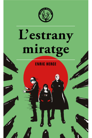 L'estrany miratge