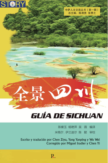 Guía de Sichuan