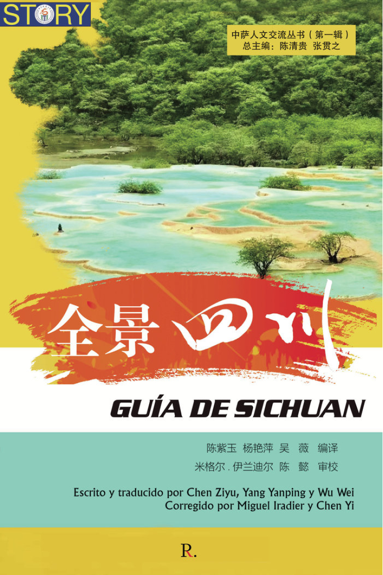 Guía de Sichuan