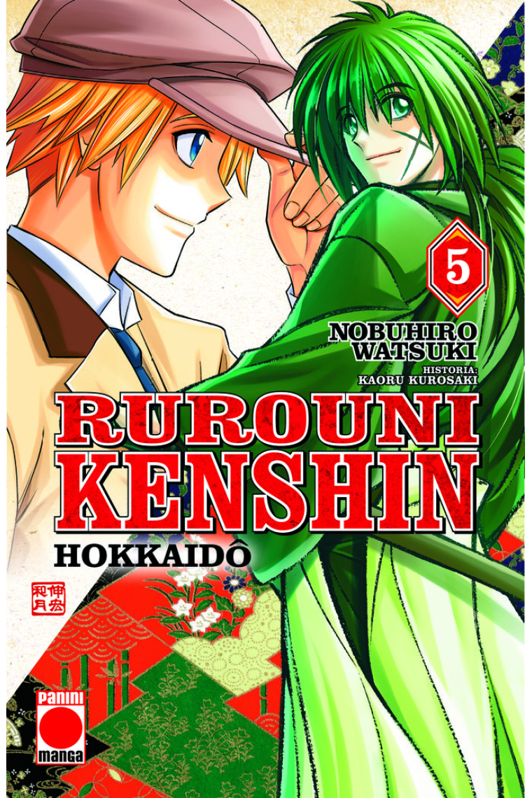 Rurouni kenshin hokkaido n.5