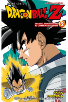 Dragon Ball Z Saga del comando Ginew nº 02/06