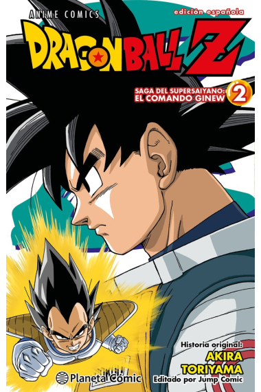 Dragon Ball Z Saga del comando Ginew nº 02/06