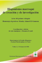 HISPANISMO MARROQUI DE CREACION Y DE INVESTIGACION