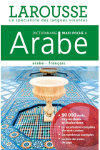 Larorusse Dictionnaire Larousse Maxipoche   arabe-français