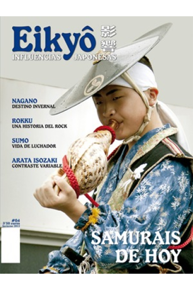 Eikyô: Influencias japonesas #4 (Invierno 2011-2012)