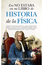 Eso no estaba en mi libro de Historia de la Física