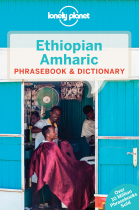 Ethiopian Amharic phrasebook 4