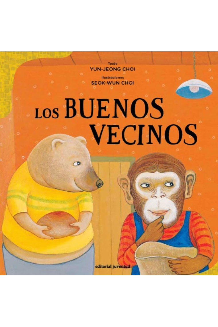 Los buenos vecinos