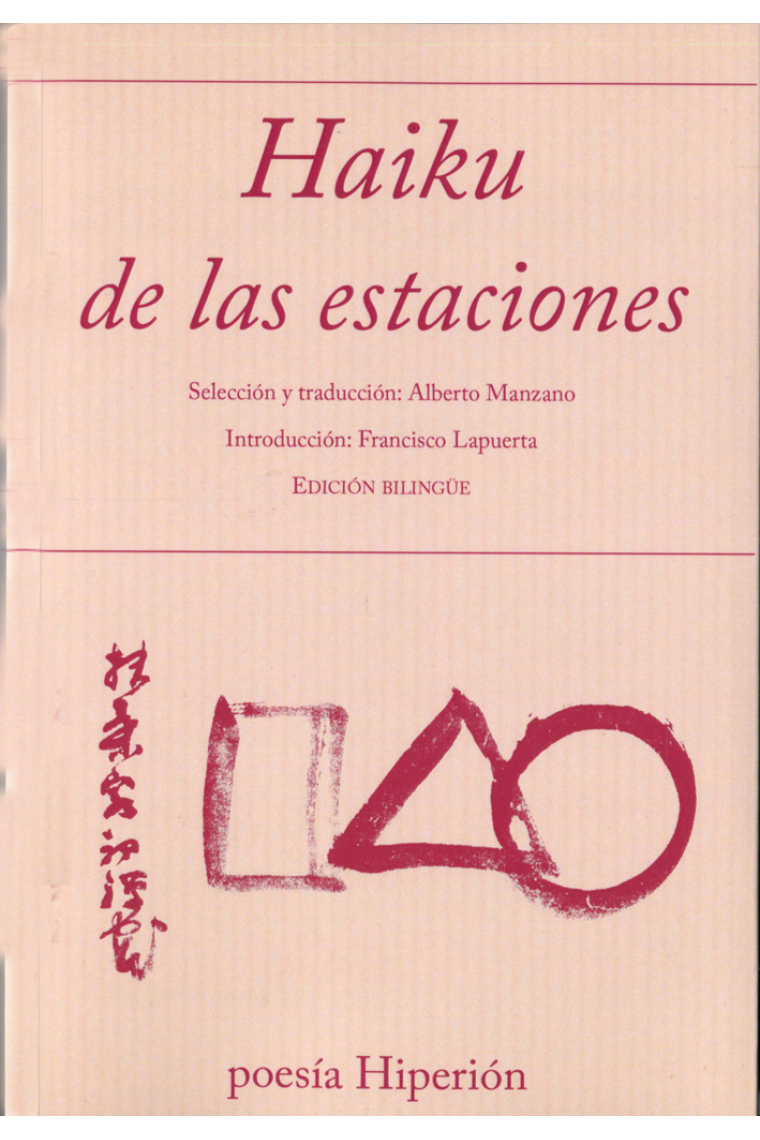 Haiku de las estaciones