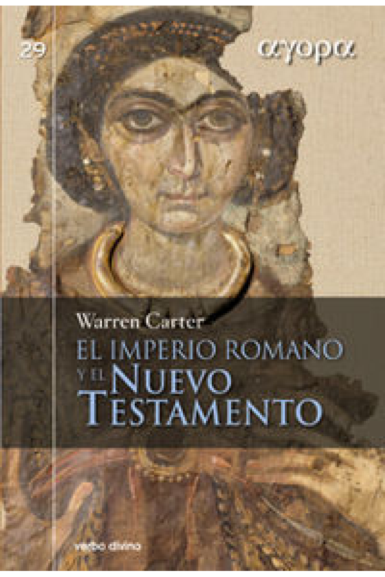 El Imperio romano y el Nuevo Testamento