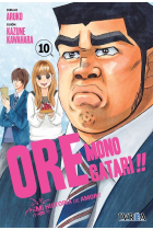 ORE Monogatari!! (¡¡MI historia de amor!!) 10