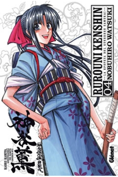 Rurouni Kenshin Integral 4