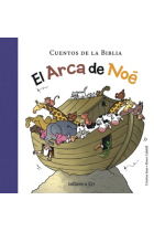 El Arca de Noé (letra ligada)