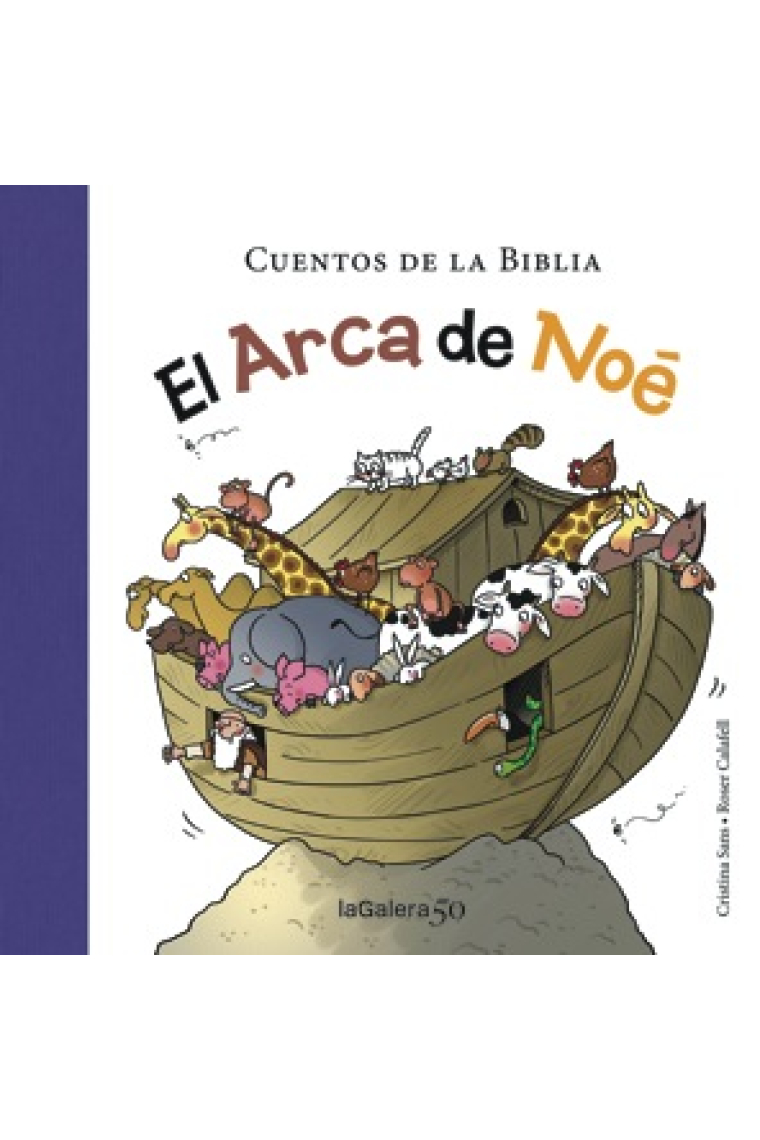 El Arca de Noé (letra ligada)