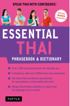 Essential Thai Phrasebook and Dictionary: Revised Edition: Speak Thai with Confidence (Essential Phrasebook And Dictionary Series)