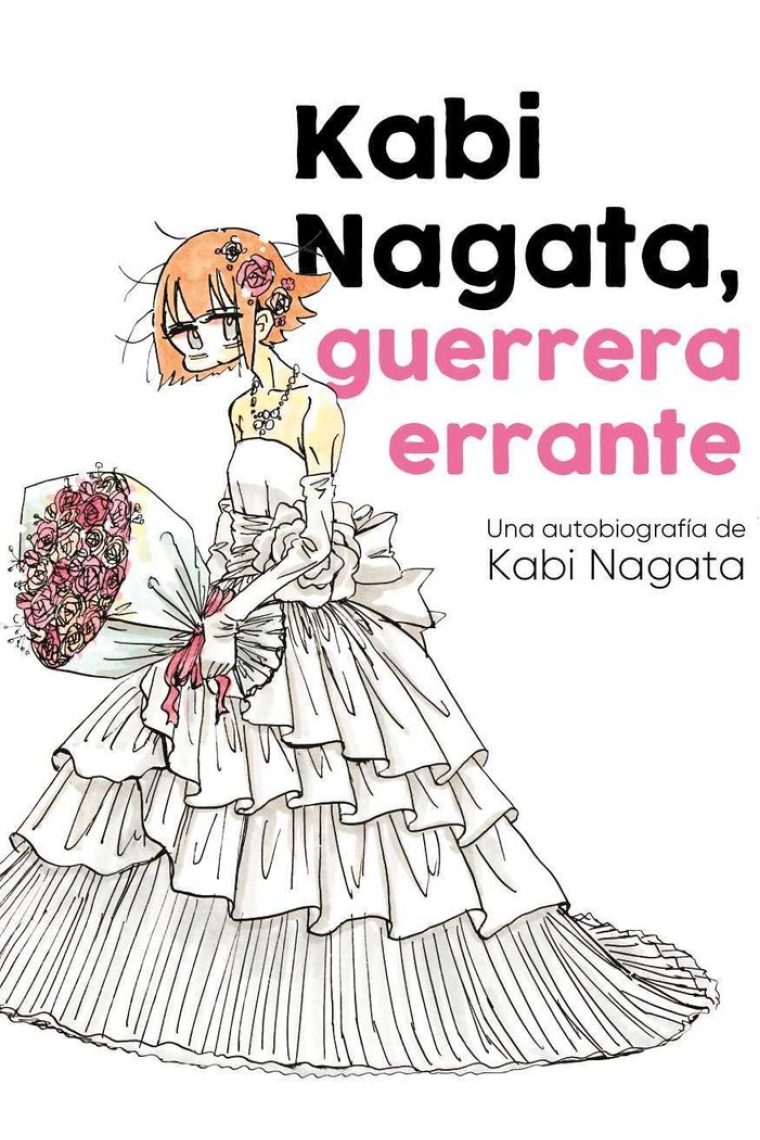 KABI NAGATA GUERRERA ERRANTE