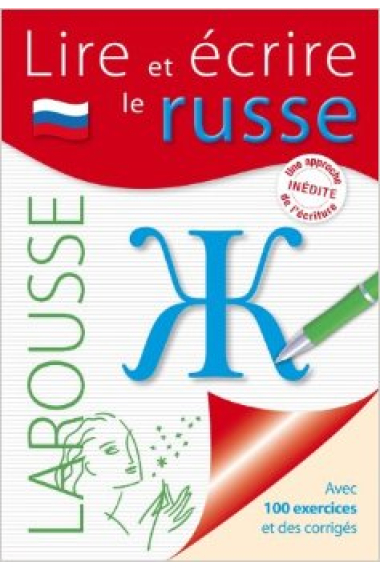 Lire et écrire le russe