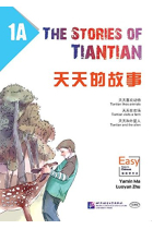 The Stories of Tiantian 1A