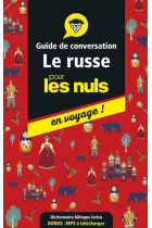 Le russe pour les nuls en voyage!: Guide de conversation