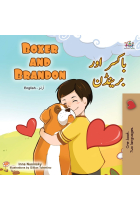 Boxer and Brandon (English Urdu Bilingual Book for Kids) (English Urdu Bilingual Collection)