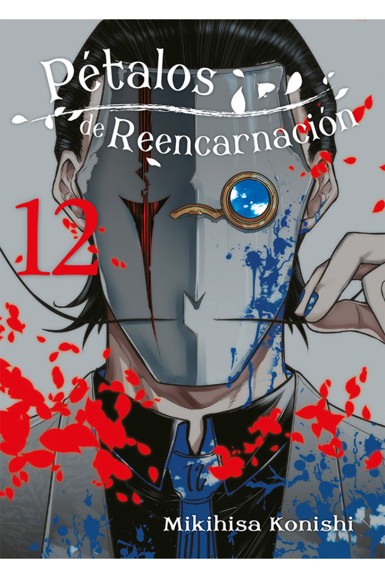 Pétalos de reencarnación 12