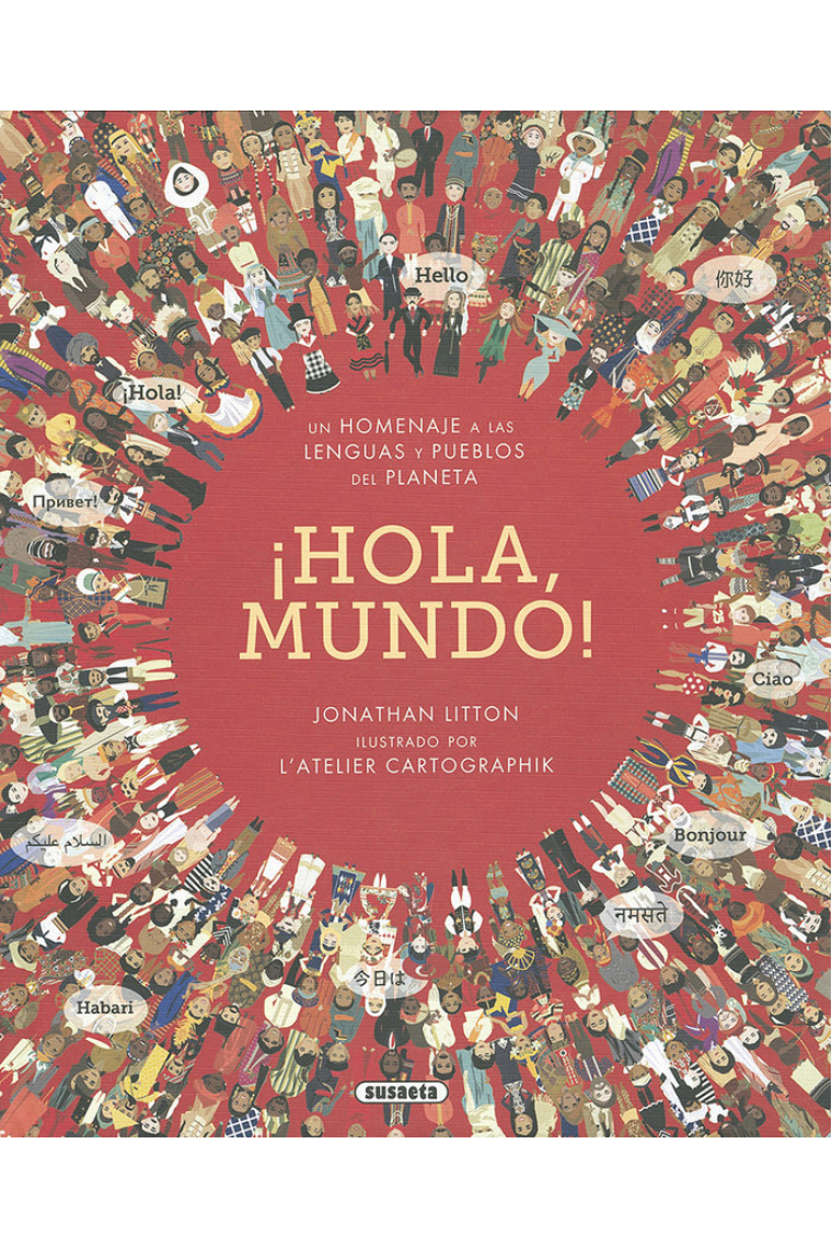 ¡Hola, mundo!