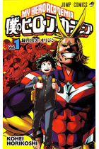 Boku no Hero Academia 1 (My Hero Academia - Edición en Japonés)