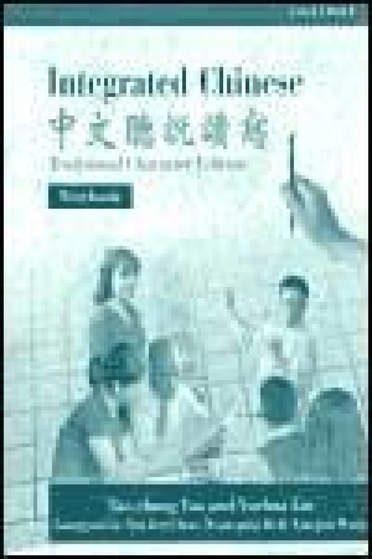 Integrated chinese Level 1. Pt.2 Textbook: Simplified (edició antiga)