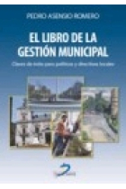 El libro de la gestión municipal