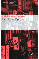 La chica de Kyushu