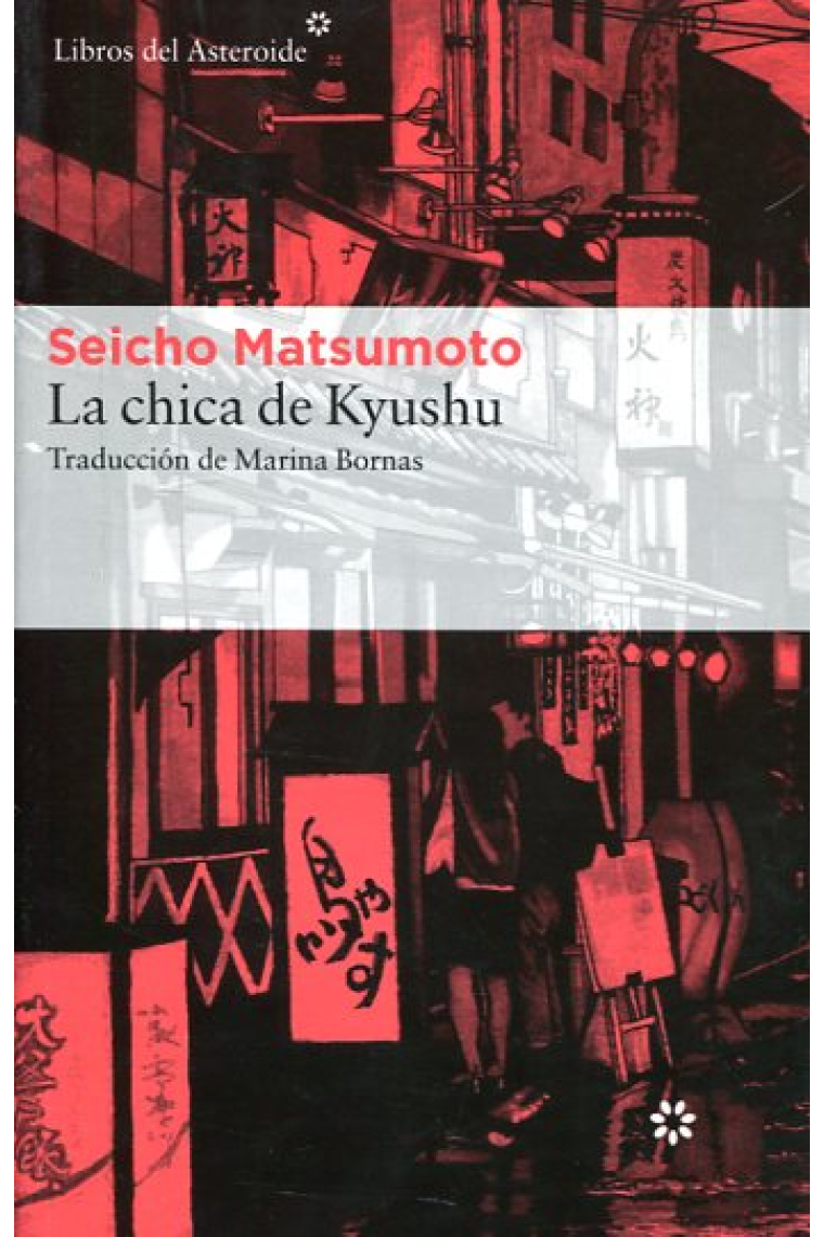 La chica de Kyushu