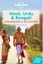 Lonely Planet Hindi, Urdu & Bengali Phrasebook & Dictionary (Phrasebooks)