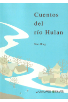 Cuentos del río Hulan