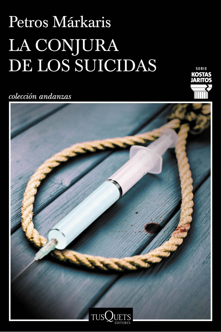 La conjura de los suicidas. Serie Kostas Jaritos 14