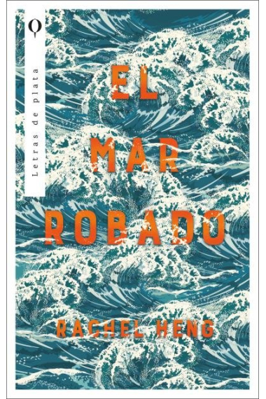 EL MAR ROBADO