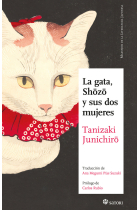 La gata, Shozo y sus dos mujeres